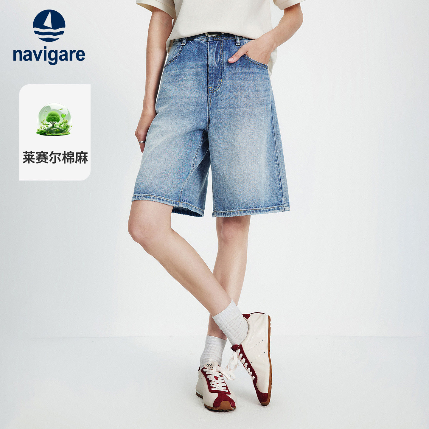 Navigare意大利小帆船复古风2026夏季新款女士水洗五分休闲牛仔裤