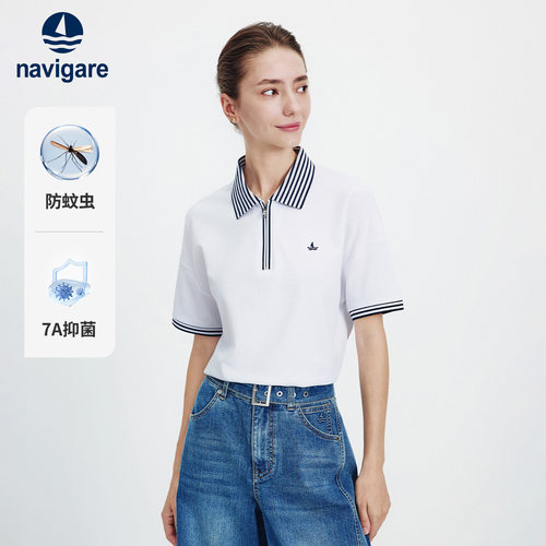 Navigare小帆船2026夏季新款休闲防蚊T恤短袖条纹撞色polo衫女士
