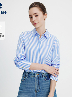 Navigare意大利小帆船长袖衬衫女士2026春季新款纯棉蓝色条纹衬衣