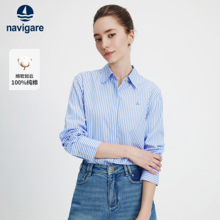 新款 女士2026春季 纯棉蓝色条纹衬衣 衬衫 Navigare意大利小帆船长袖
