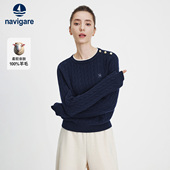 纯羊毛绞花针织衫 Navigare意大利小帆船圆领毛衣女2025秋冬季 新品
