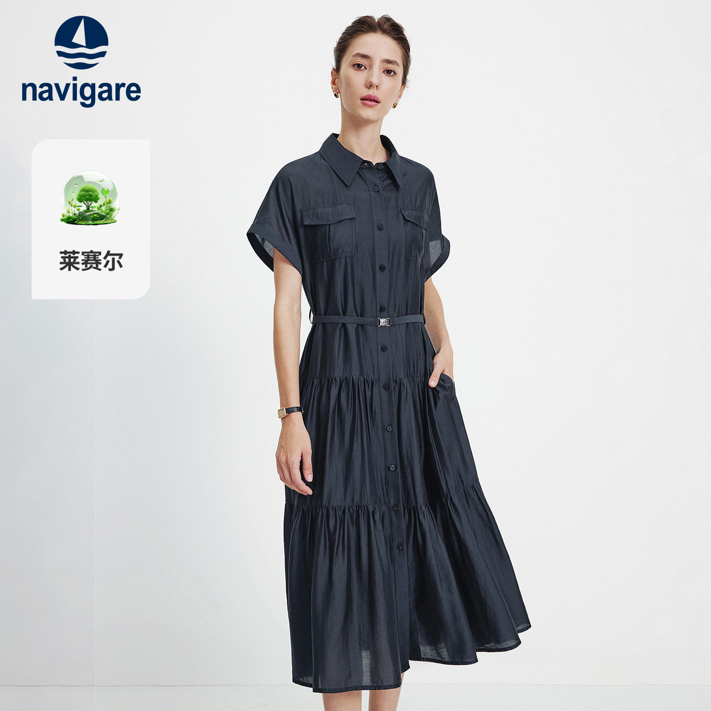 Navigare意大利小帆船2026春夏季气质通勤修身收腰女士衬衫连衣裙