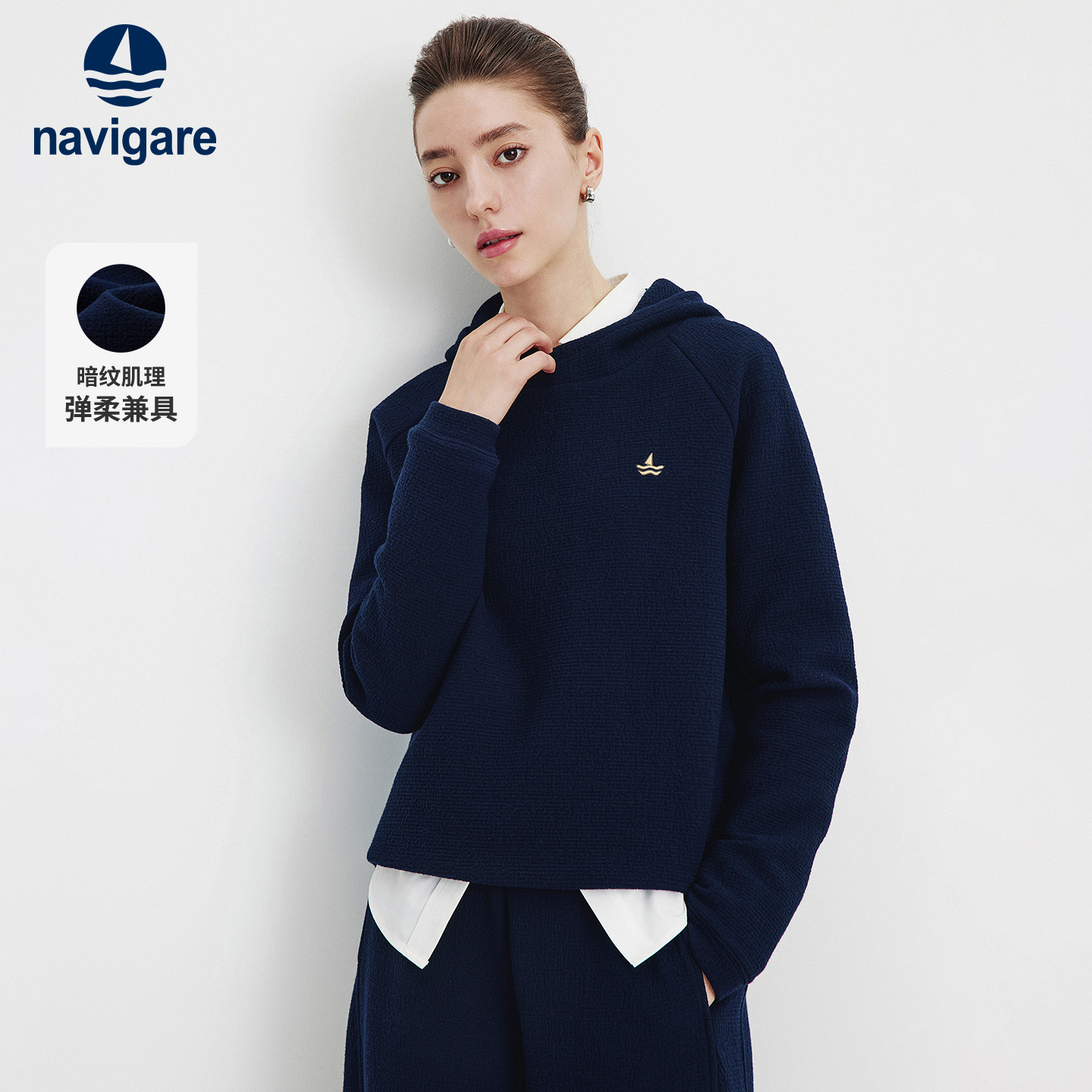 Navigare意大利小帆船宽松连帽卫衣女士2025秋季新款黑色套头帽衫