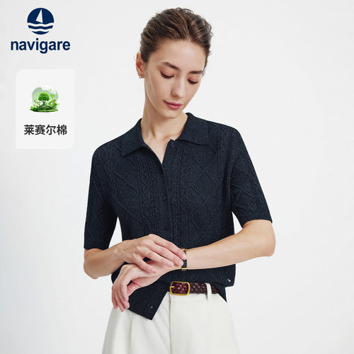 Navigare意大利小帆船2026夏季简约针织短袖开衫女翻领领合身上衣