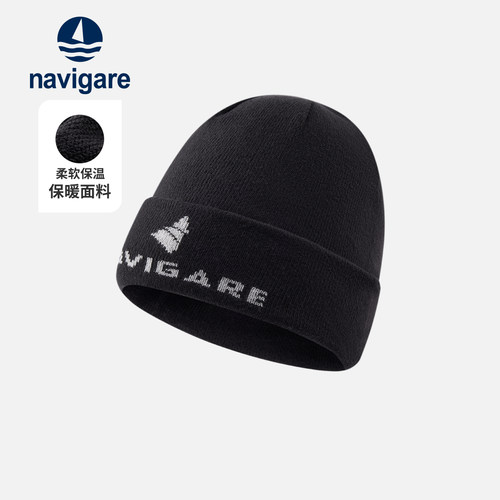 Navigare小帆船2026新款黑色字母男女同款保暖针织弹力毛线帽子