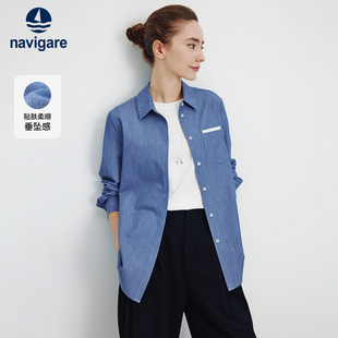 新款 女士2025秋季 宽松衬衣外套 衬衫 Navigare意大利小帆船通勤长袖