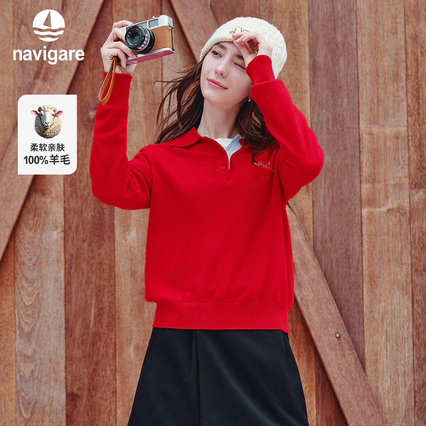Navigare意大利小帆船纯羊毛针织衫女士秋季新款POLO翻领红色毛衣