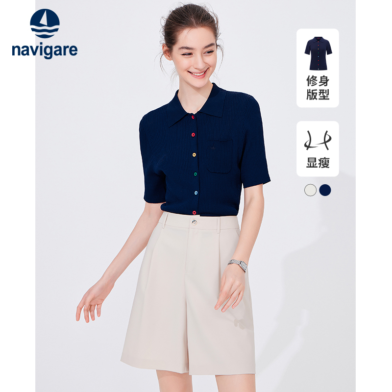 Navigare意大利小帆船修身短袖T恤女2025夏季新款通勤针织开衫