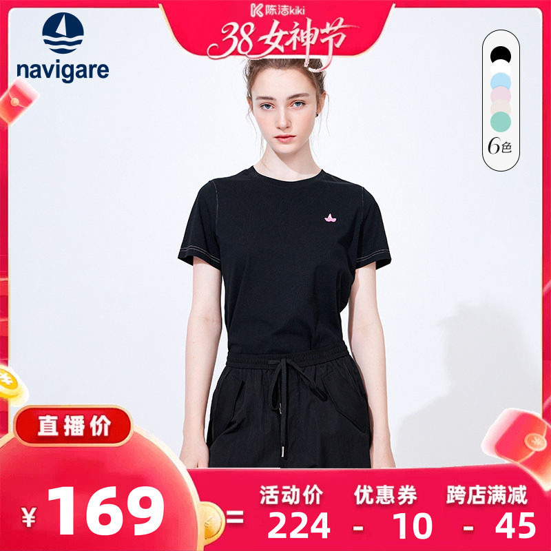 Navigare意大利小帆船黑色圆领短袖T恤女2026夏季新款休闲体恤衫