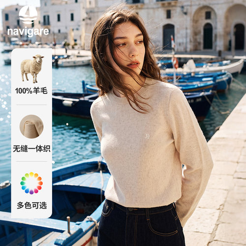 [100%羊毛]Navigare小帆船2026秋季新款百搭保暖短款针织衫毛衣女