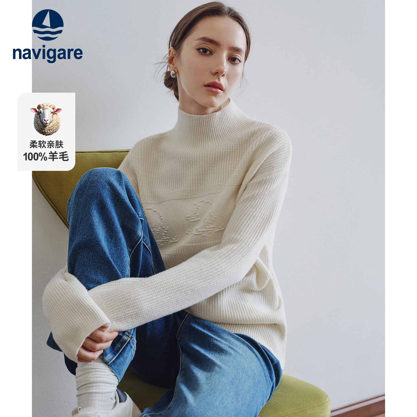 [纯羊毛]Navigare意大利小帆船秋季新款半高领毛衣女士宽松针织衫
