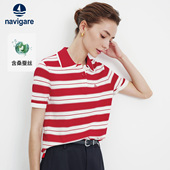 学院风撞色T恤条纹女士POLO针织衫 Navigare意大利小帆船夏季 新款
