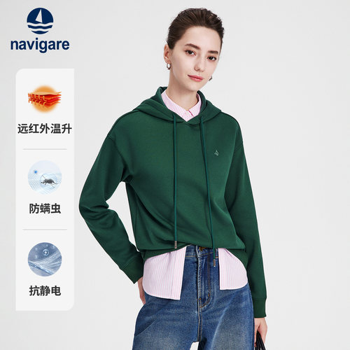 Navigare小帆船2026秋季新款休闲运动绿色连帽上衣透气女加绒卫衣