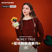 POPSUNDAY摇钱树联名Navigare小帆船撞色连帽卫衣女士红色套头衫