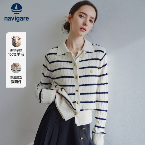 [纯羊毛]Navigare意大利小帆船假两件针织开衫外套女休闲条纹毛衣