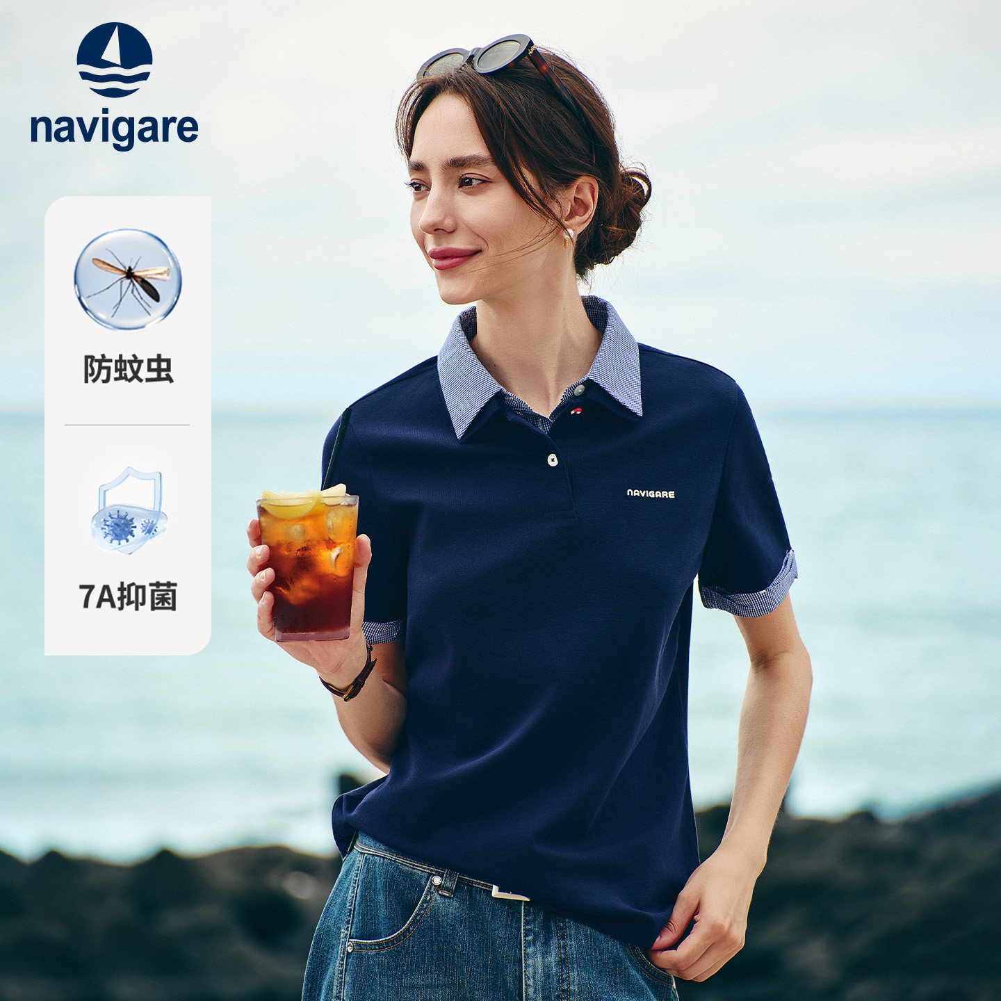 Navigare意大利小帆船2026夏季新款女士polo衫假两件撞色短袖T恤
