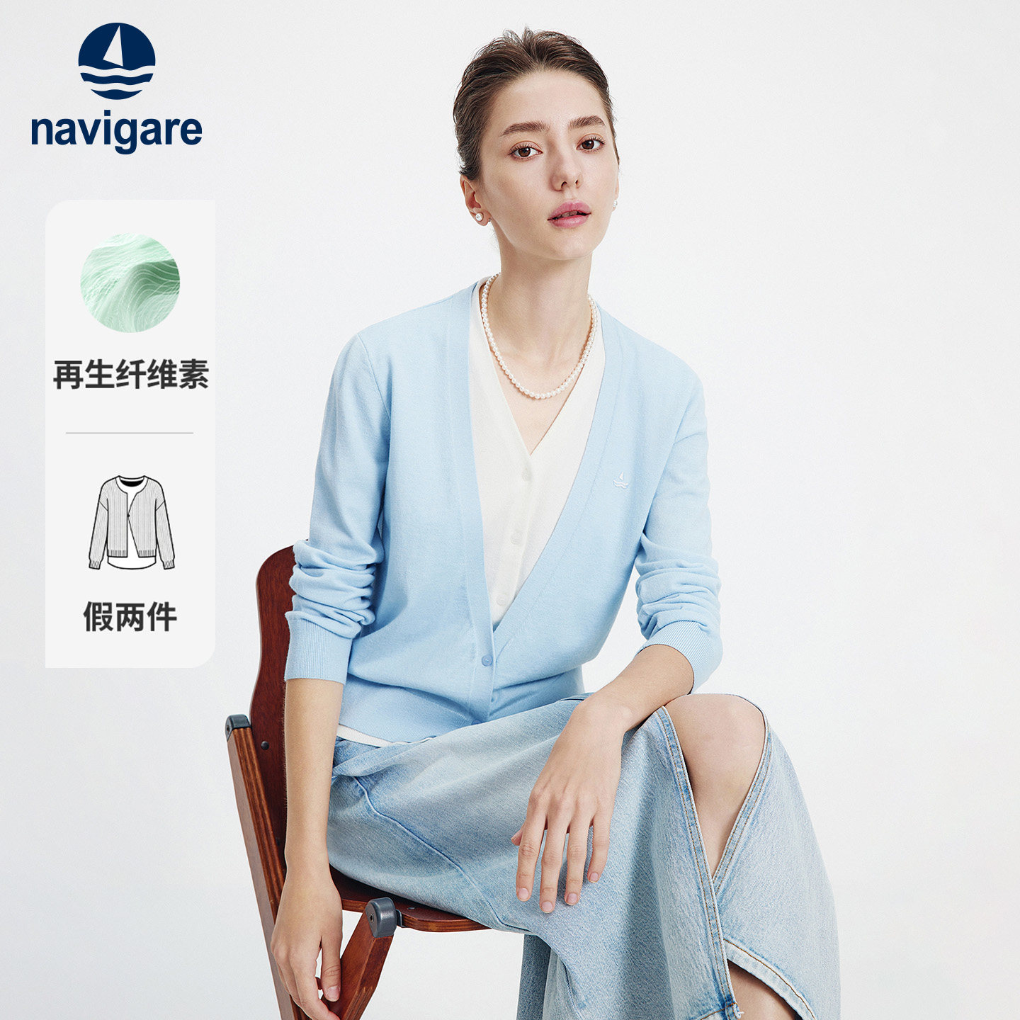 Navigare意大利小帆船秋季新款灰色女针织开衫撞色假两件V领上衣图片