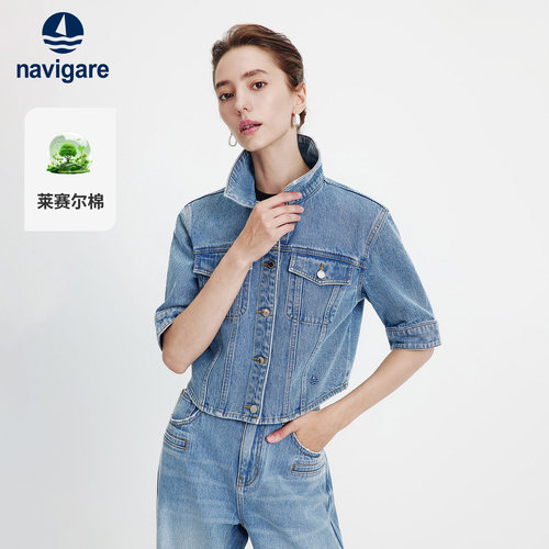 Navigare意大利小帆船2026春季水洗复古方领中袖牛仔夹克短外套女