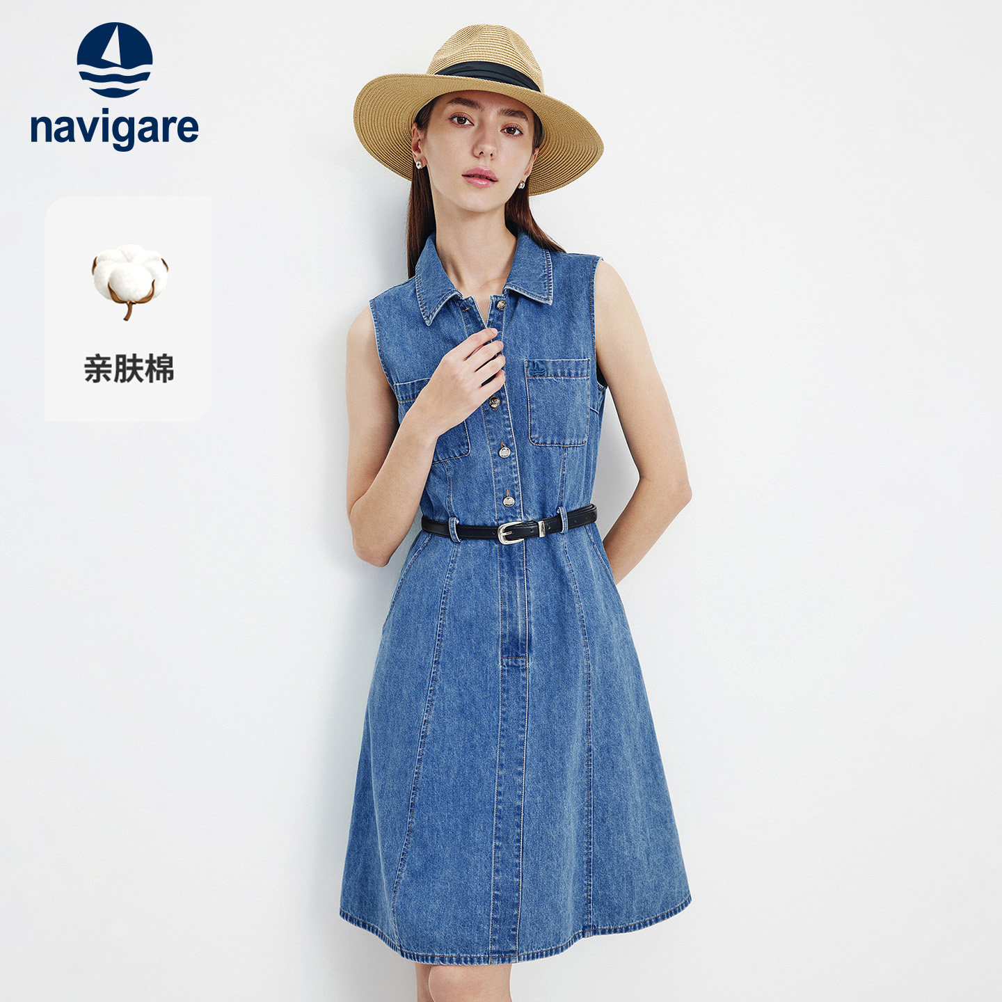 Navigare小帆船2026夏季新款女士复古无袖翻领修身牛仔中长连衣裙