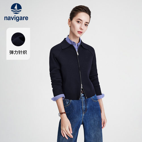 Navigare小帆船2026秋季新款外搭通勤女士翻领针织开衫外套上衣