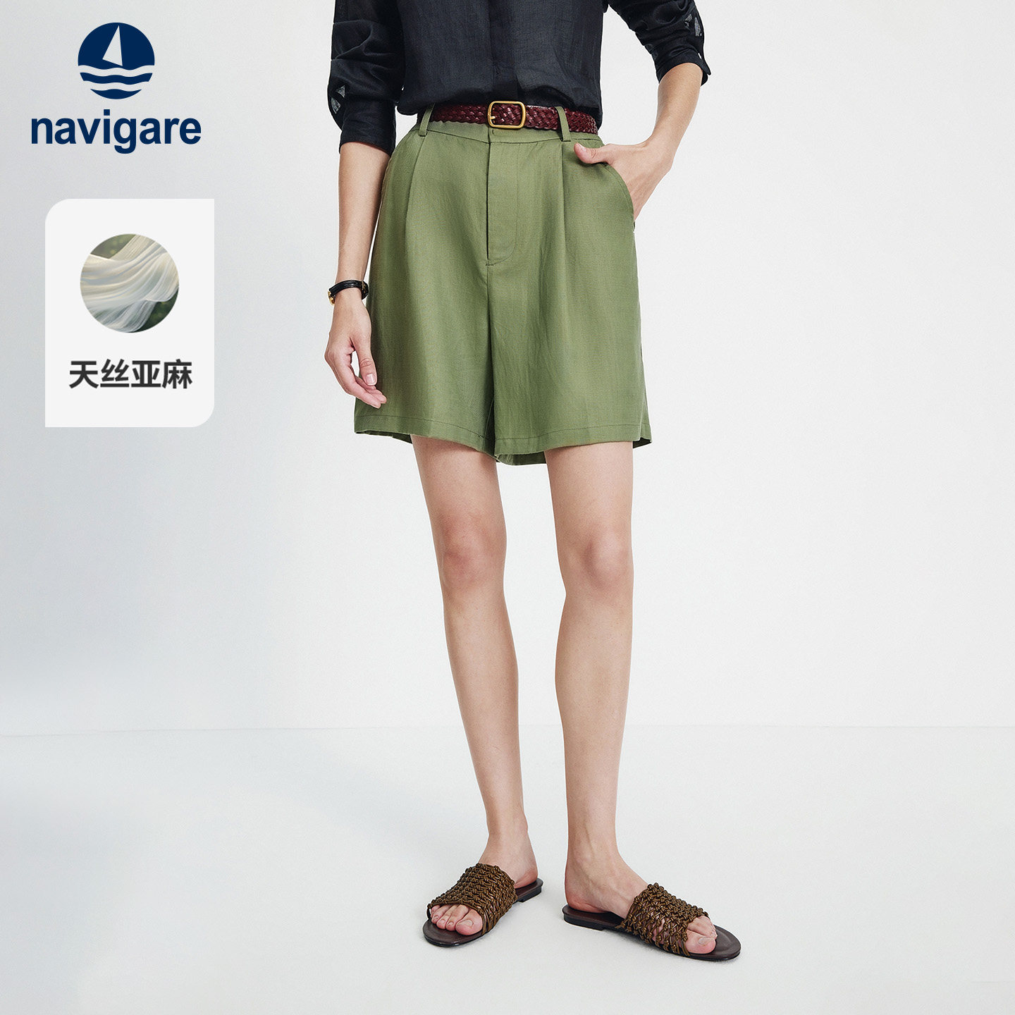 Navigare意大利小帆船2026新款通勤休闲女士高腰亚麻阔腿宽松短裤 - navigare女装旗舰店出品