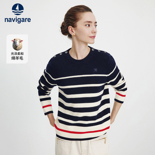 条纹宽松毛衣 新款 Navigare意大利小帆船设计感肩扣针织衫 女士秋季
