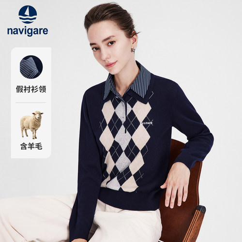 Navigare小帆船2026新款英伦风撞色菱格假两件女士翻领套头针织衫