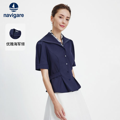 Navigare意大利小帆船2026春季优雅海军领短袖衬衫女修身收腰上衣