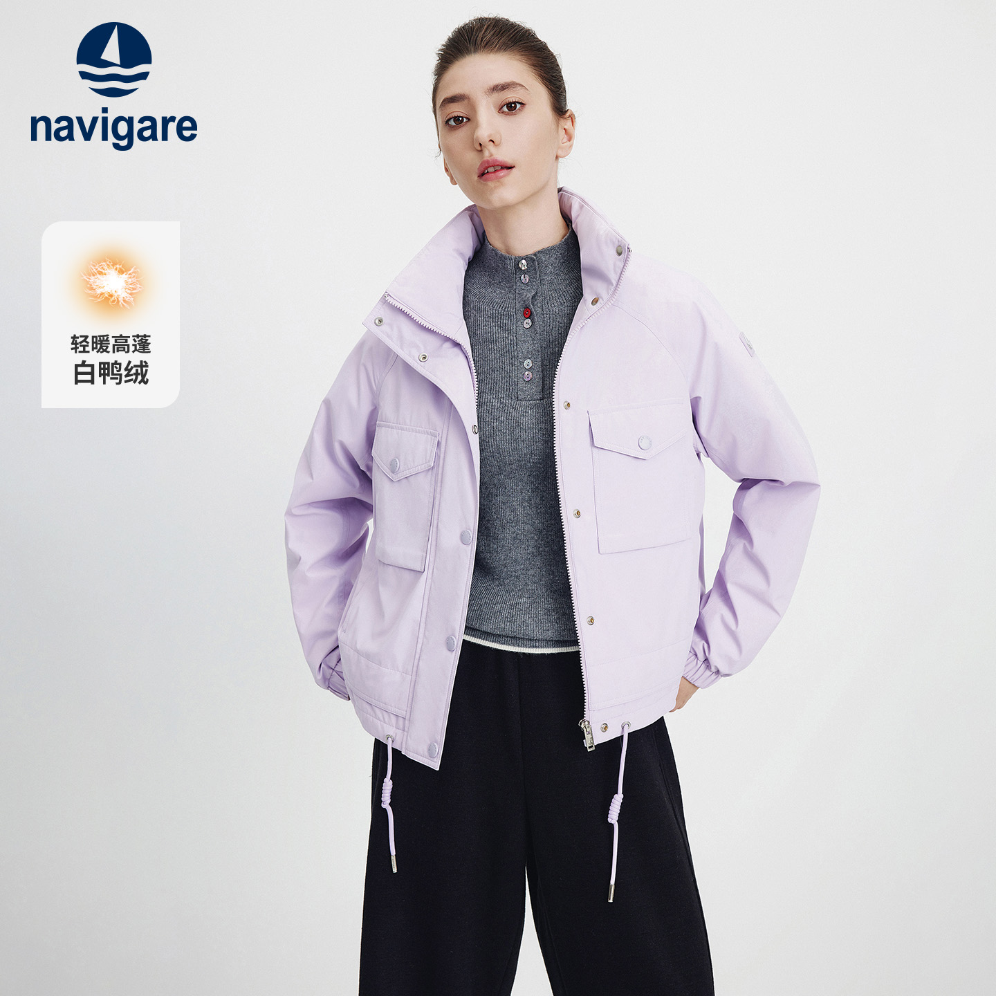 Navigare意大利小帆船2025冬季新款工装短款羽绒服女保暖宽松外套