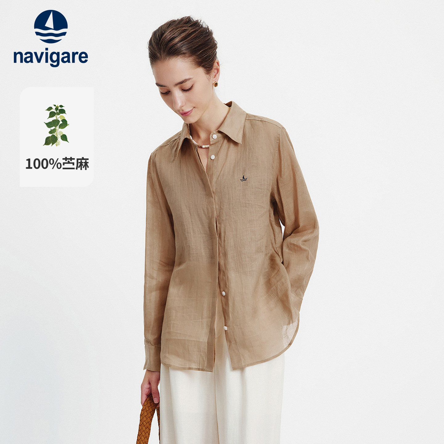 Navigare意大利小帆船26春季老钱风苎麻长袖薄上衣宽松方领衬衫女