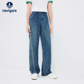 通勤显瘦直筒裤 Navigare意大利小帆船复古丹宁牛仔裤 女26春夏新品