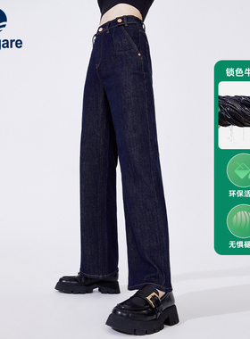 [天丝]Navigare意大利小帆船女士牛仔裤秋季新款直筒裤小个子裤子