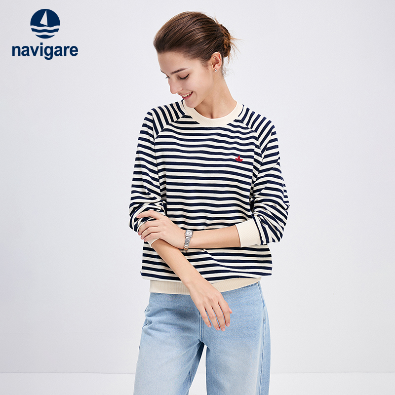 Navigare纯棉宽松条纹卫衣
