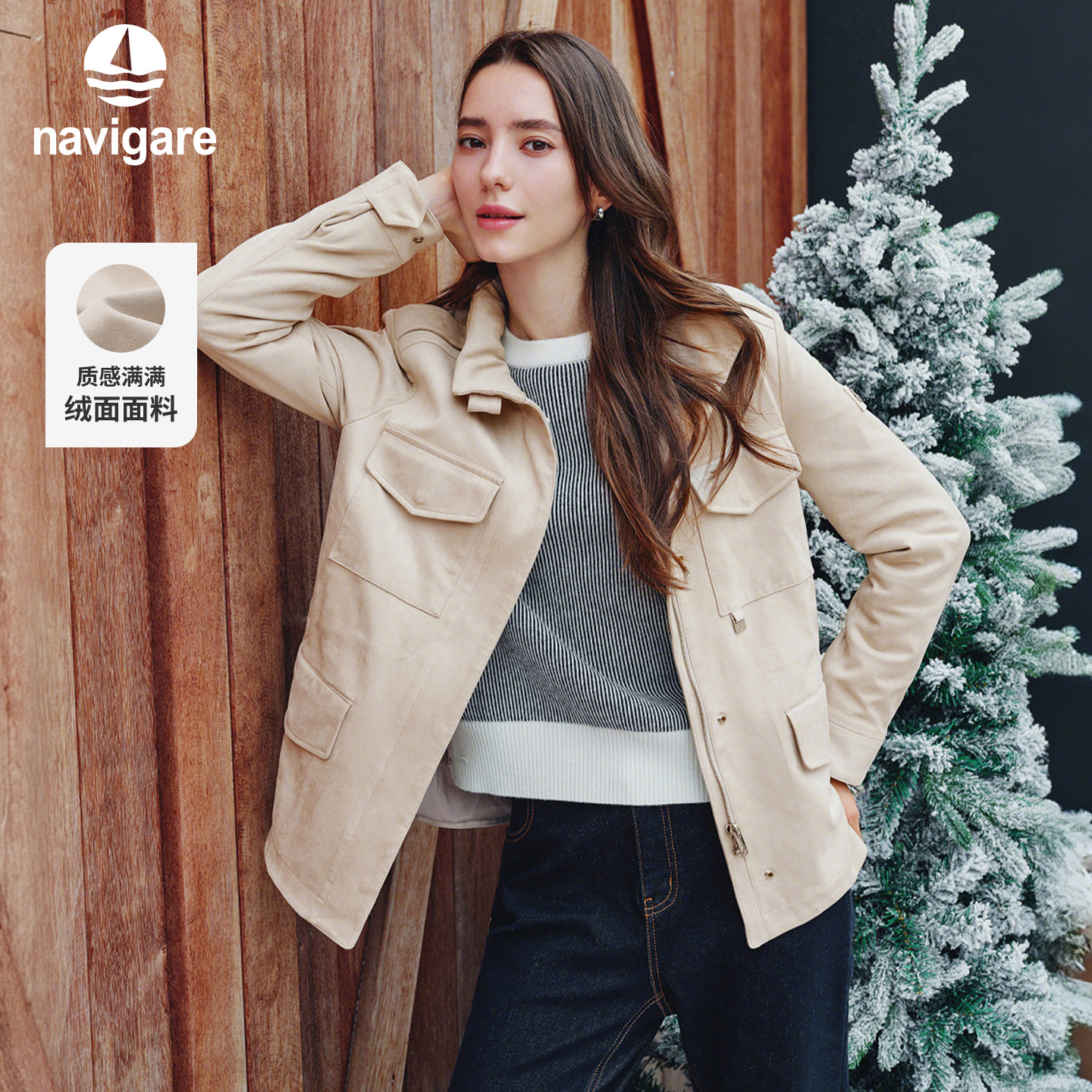 Navigare意大利小帆船短款风衣女士2025秋季新款高级感夹克衫外套