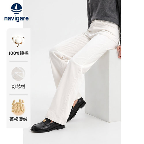 [纯棉灯芯绒]Navigare小帆船2026秋季新款复古白色加绒休闲阔腿裤