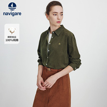 Navigare意大利小帆船灯芯绒长袖衬衫女2025秋季新款休闲纯棉上衣