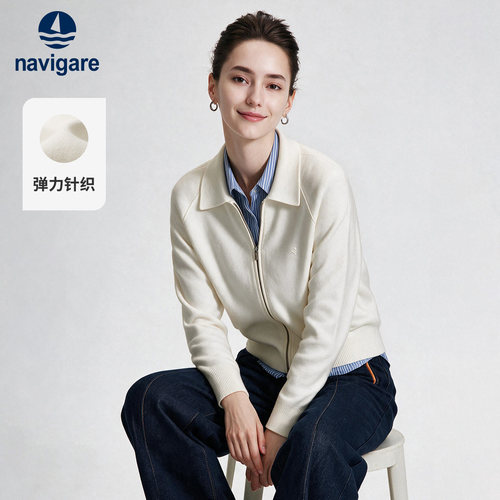 Navigare小帆船2026秋季新款通勤女士白色翻领上衣针织开衫外套