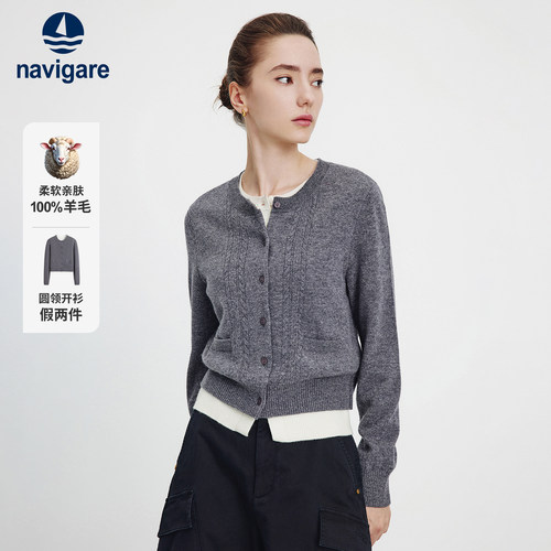 Navigare意大利小帆船纯羊毛假两件针织开衫女士秋季新款毛衣外套