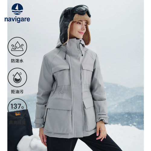 [领航者系列]Navigare小帆船三防羽绒服女士2026冬季新款工装外套