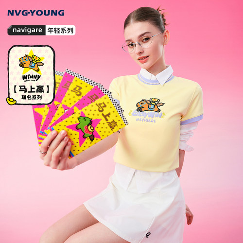 POPSUNDAY马上赢联名Navigare小帆船夏季撞色圆领短袖印花T恤衫女