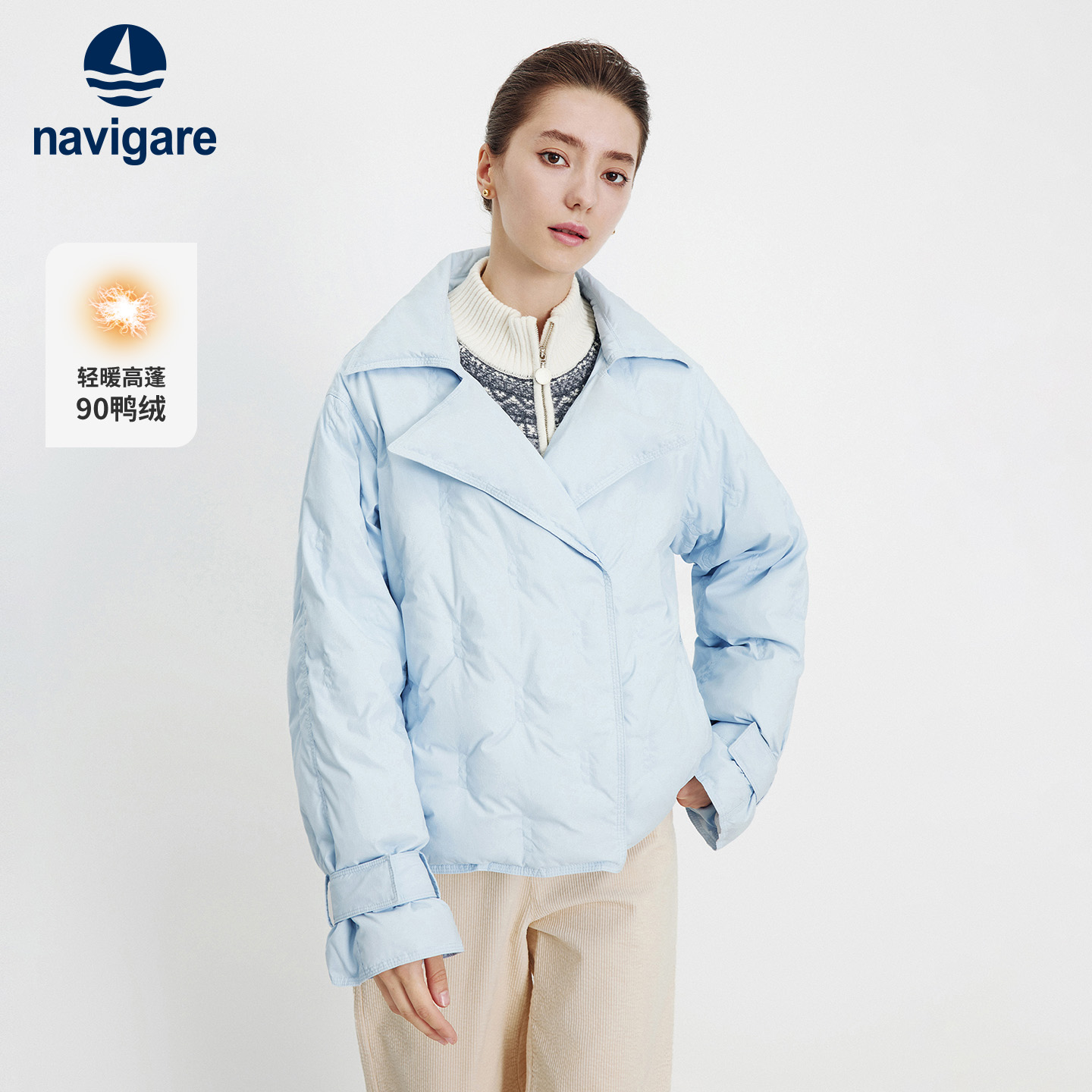 Navigare意大利小帆船短款羽绒服女2025冬季新款蓝色翻领保暖外套