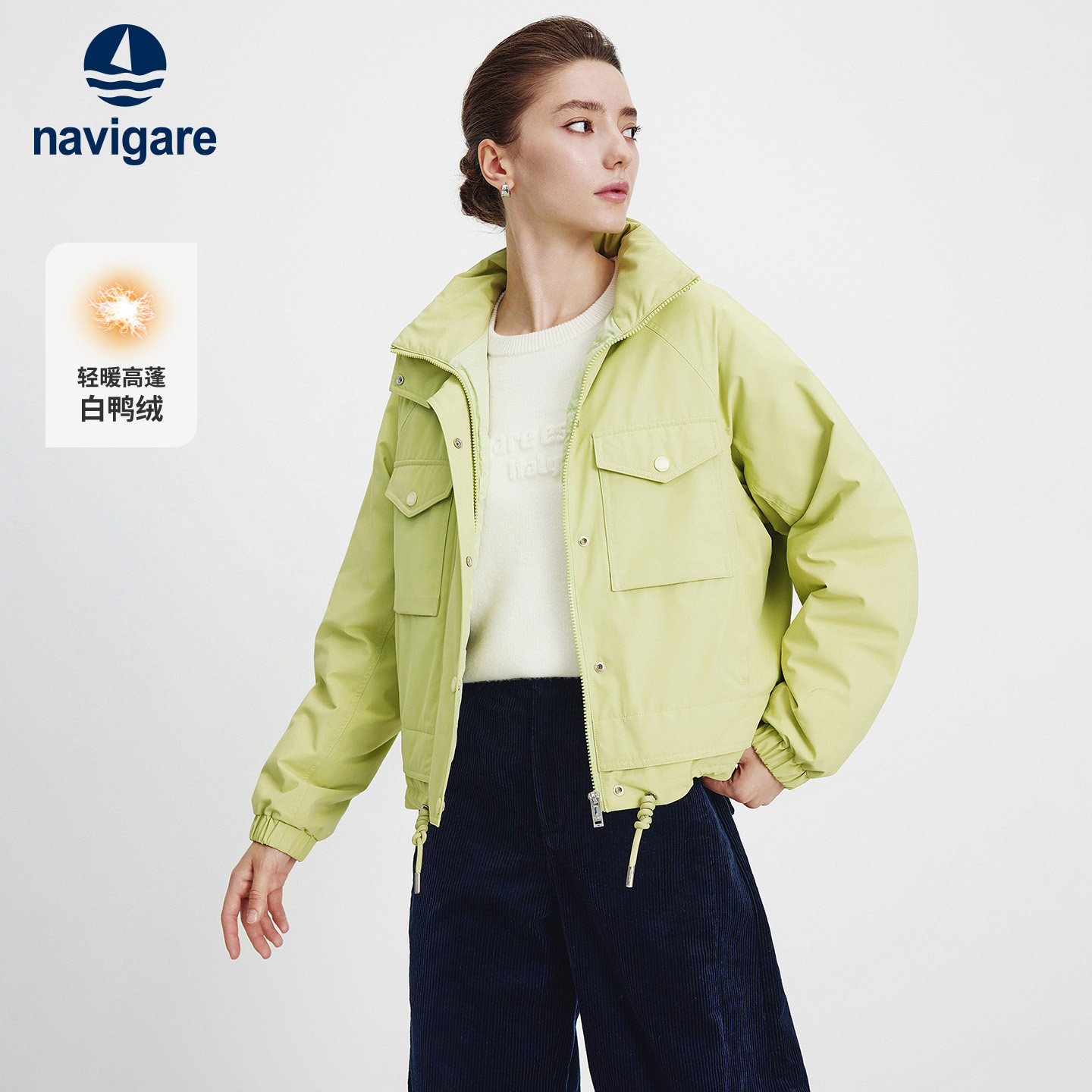 Navigare意大利小帆船休闲工装羽绒服女2025冬季新款保暖宽松外套
