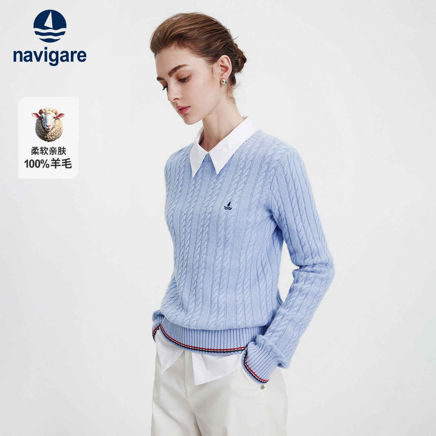 Navigare意大利小帆船蓝色绞花毛衣女秋冬新款纯羊毛通勤针织衫