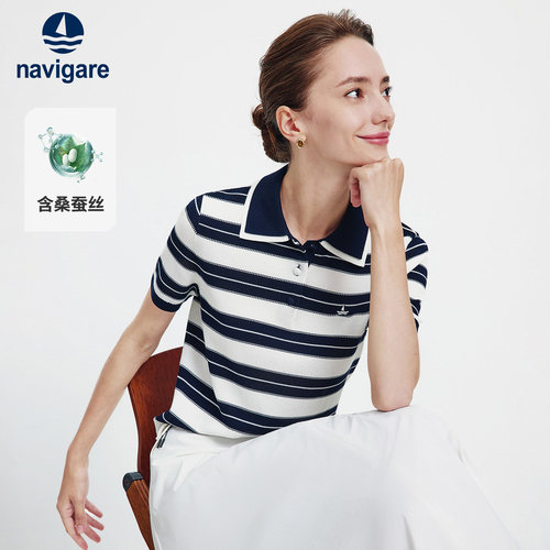Navigare意大利小帆船春夏季条纹针织短袖T恤女士上衣撞色POLO衫