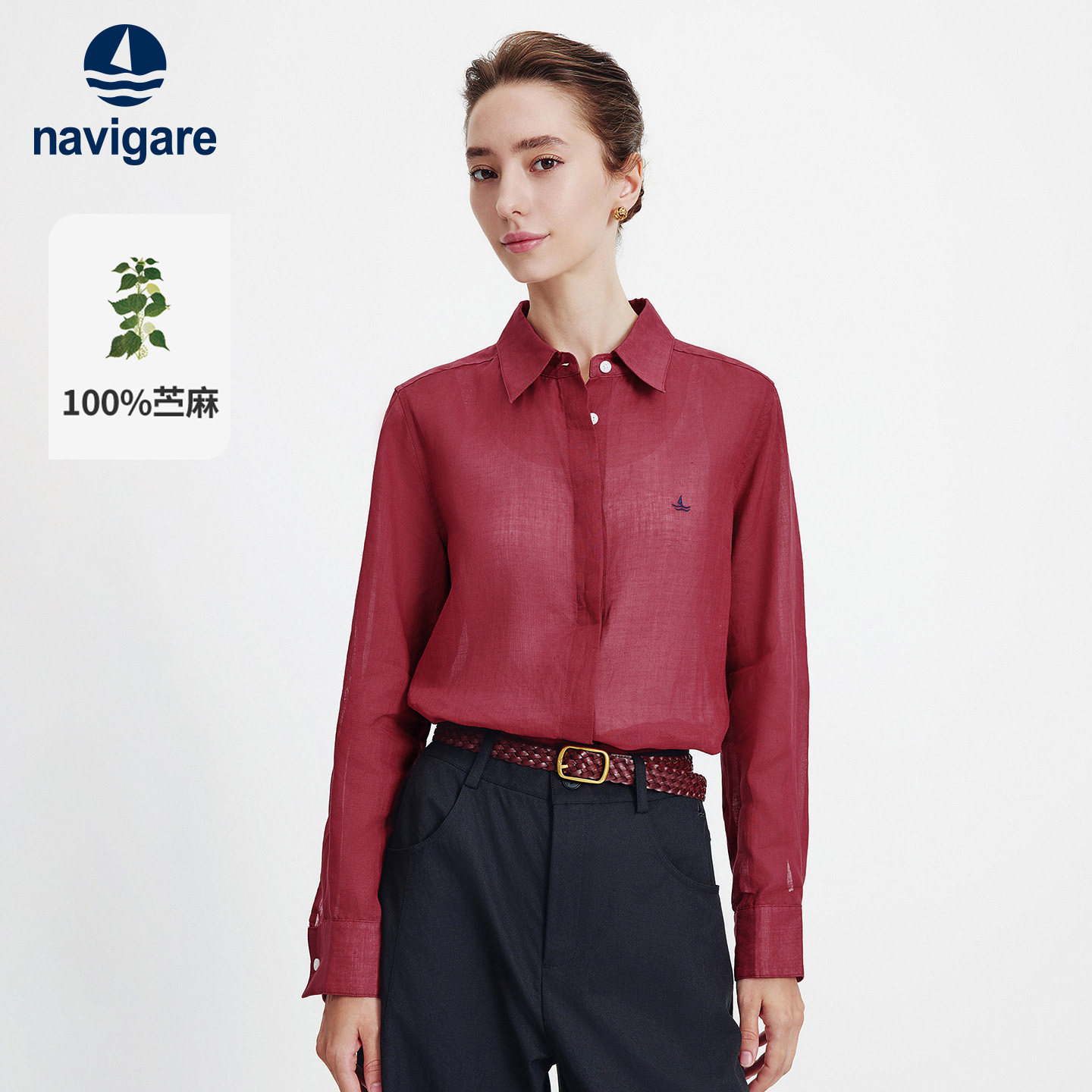 Navigare意大利小帆船26春季老钱风刺绣长袖薄衬衣宽松方领衬衫女