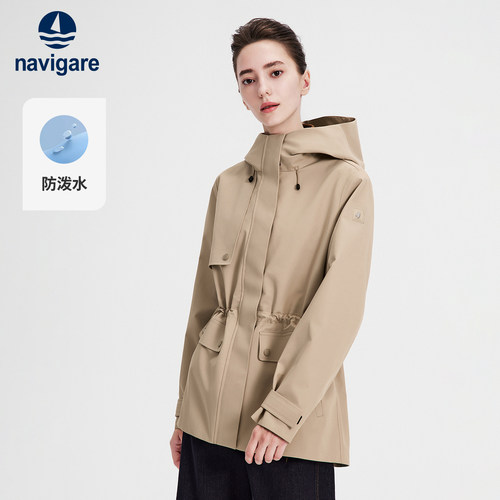 [防水]Navigare小帆船2026秋季新款户外运动连帽显瘦中长款风衣女
