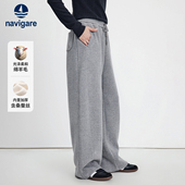 Navigare意大利小帆船磨毛保暖弯刀裤 休闲裤 女25秋冬新款 灰色厚款