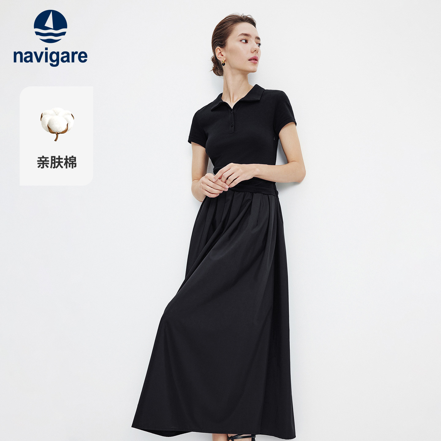 Navigare意大利小帆船2026春季休闲通勤收腰显瘦短袖长款连衣裙女