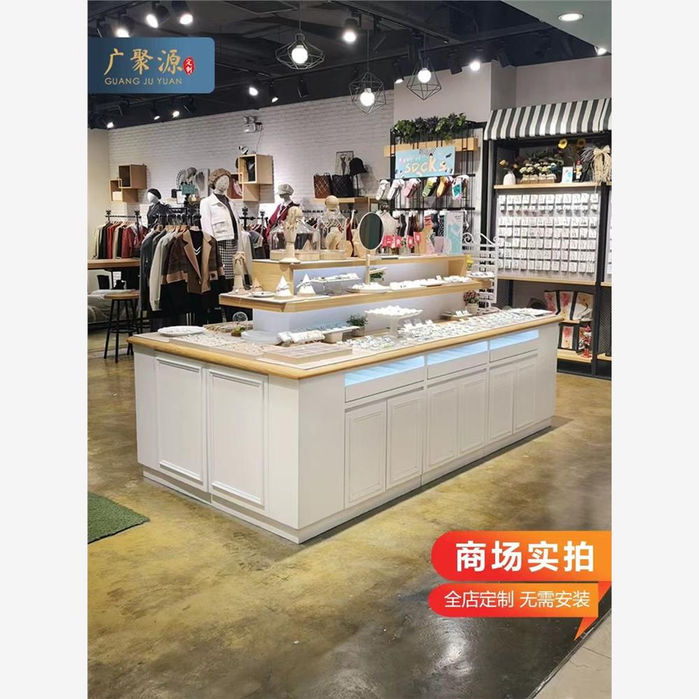 中岛展示台饰品柜流水台
