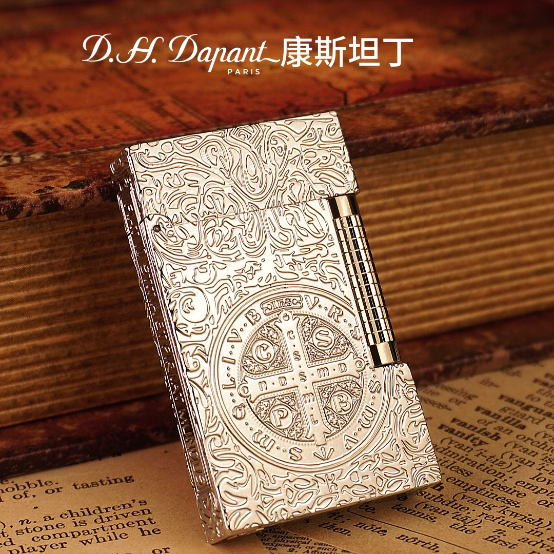 康斯坦丁-法国皇家都澎朗声打火机充气复古高档送男友煤油刻字